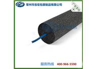 鎮(zhèn)江pe發(fā)泡材料