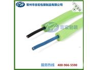 鎮(zhèn)江pe發(fā)泡泡棉