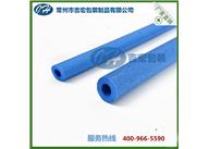 鎮(zhèn)江pe發(fā)泡海綿