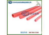 鎮(zhèn)江pe發(fā)泡