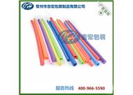 鎮(zhèn)江發(fā)泡海綿管