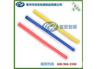 鎮(zhèn)江高發(fā)泡pe