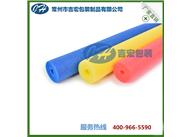 鎮(zhèn)江pe 材料