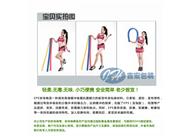 南通珍珠棉管棒